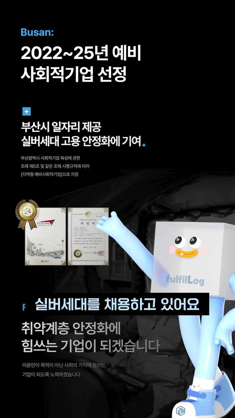 영상 보기