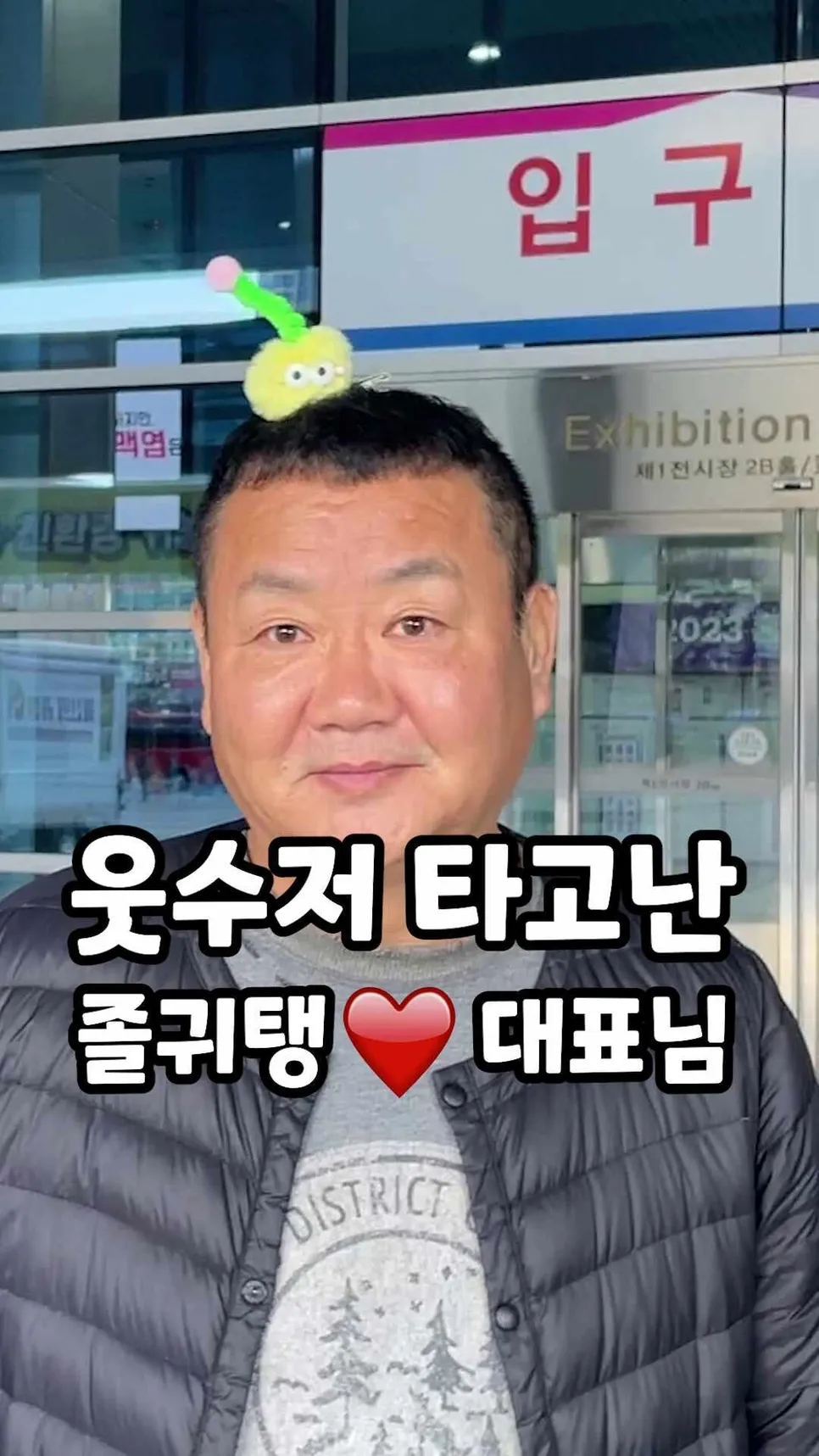 영상 보기