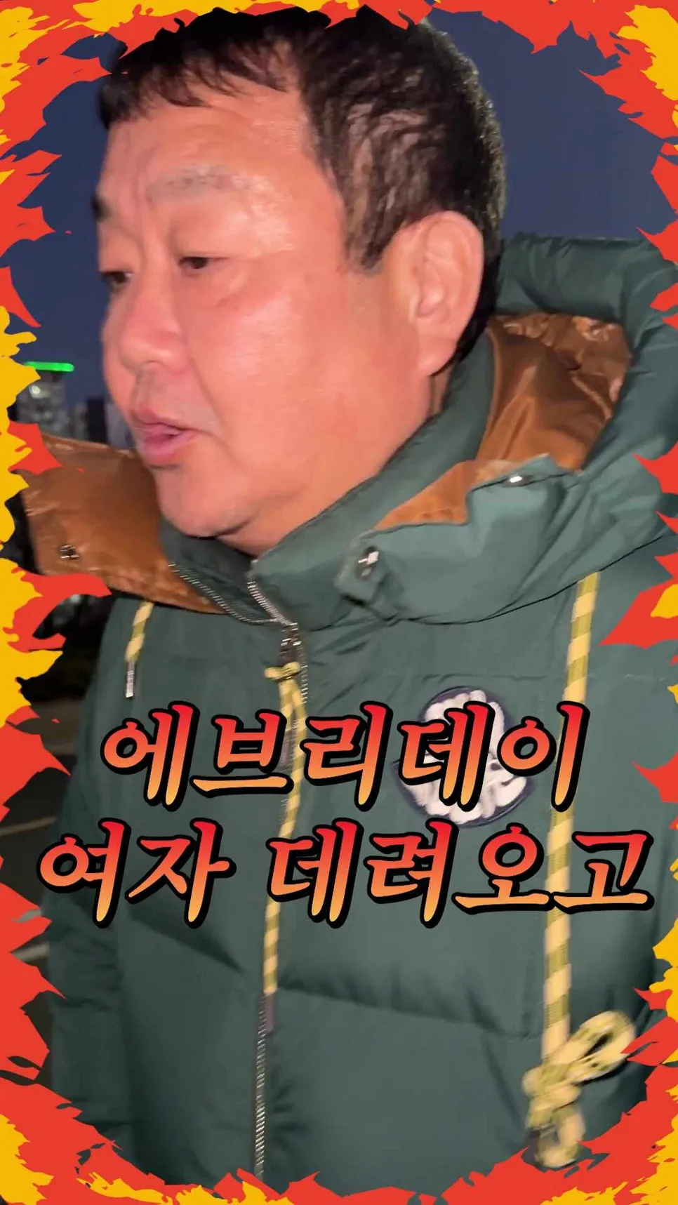 영상 보기