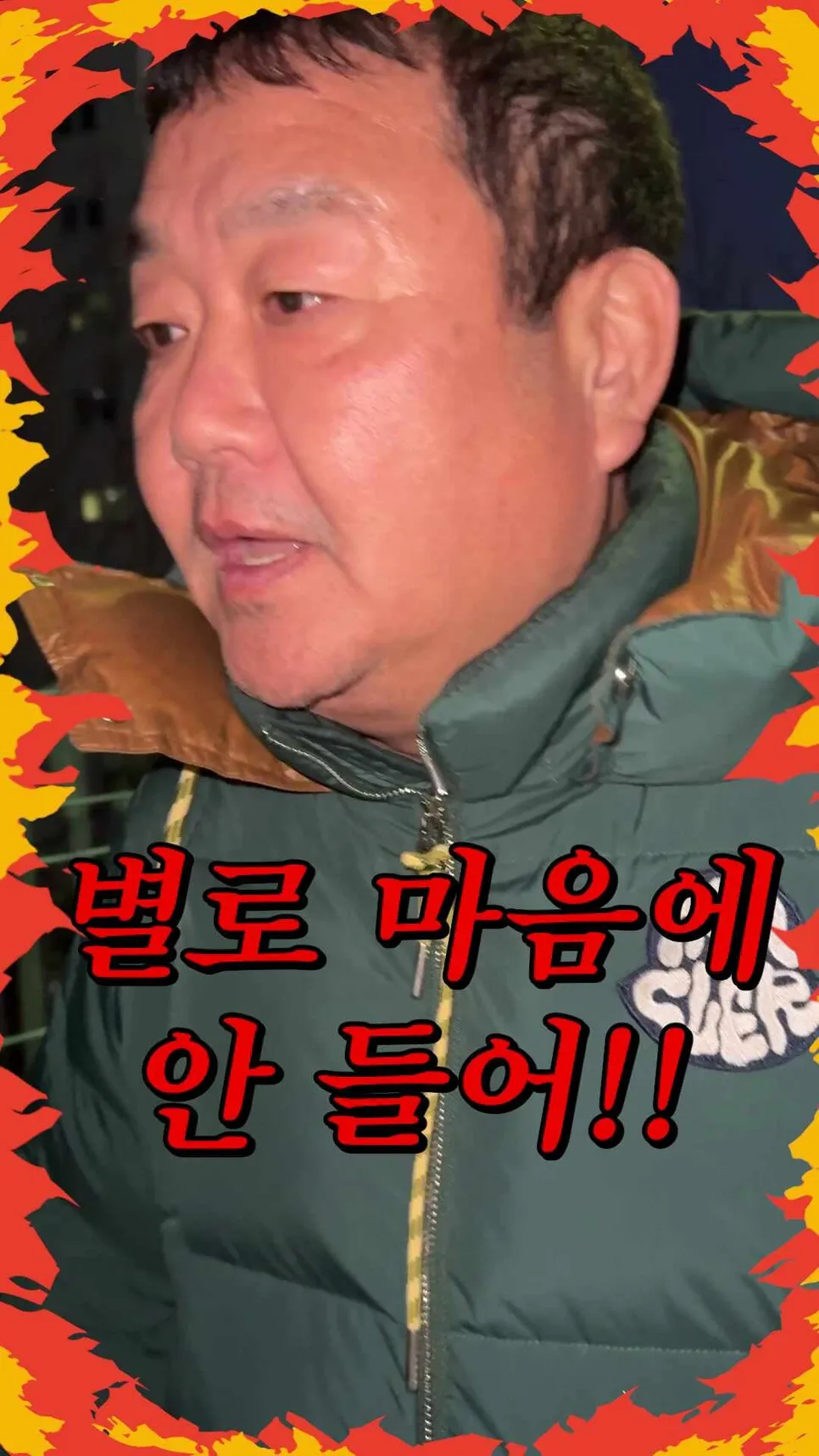 영상 보기