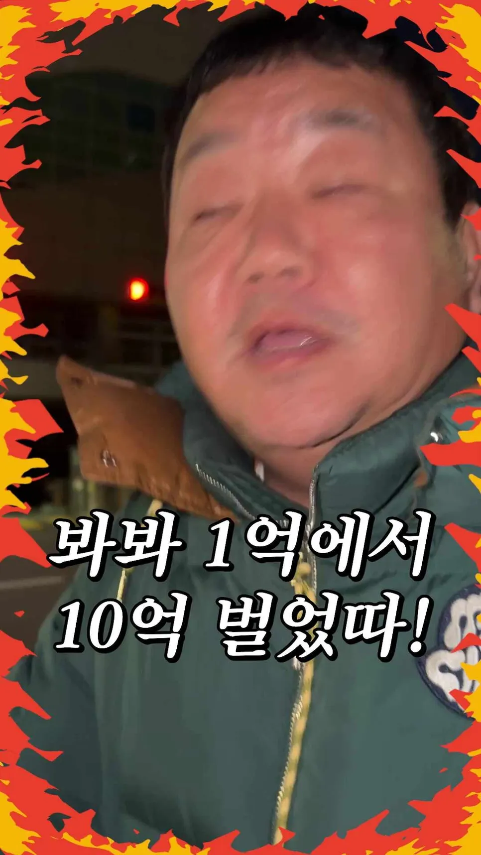 영상 보기