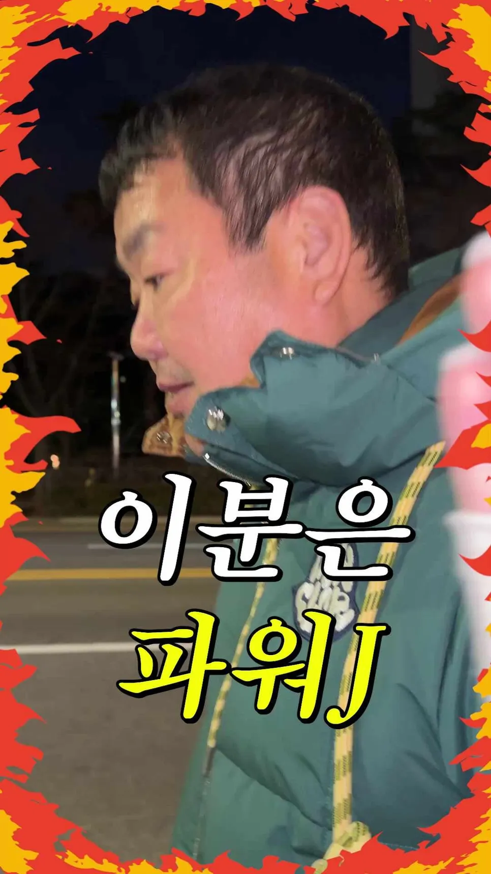 영상 보기