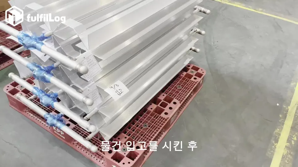 영상 보기