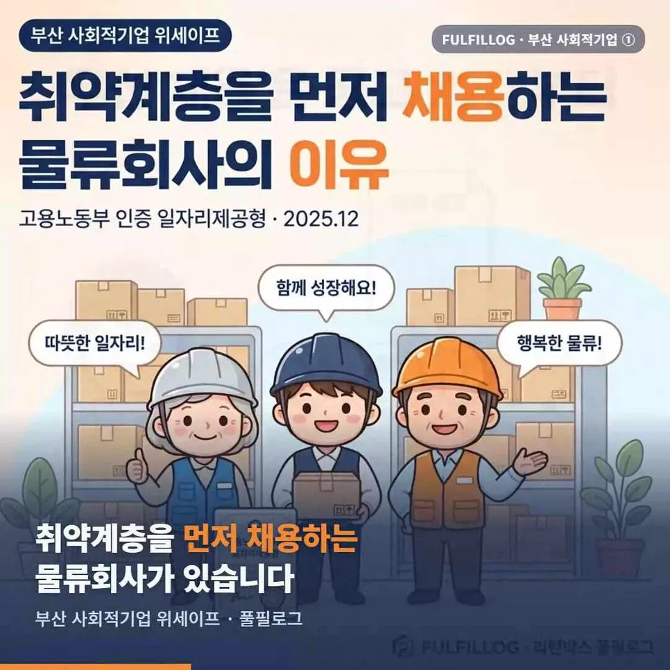 영상 보기